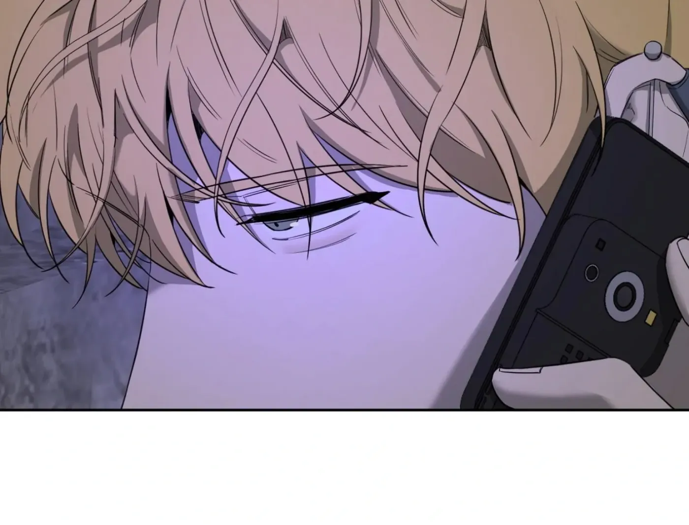 Yang Ilwoo and Me Chapter 11 page 32 - 