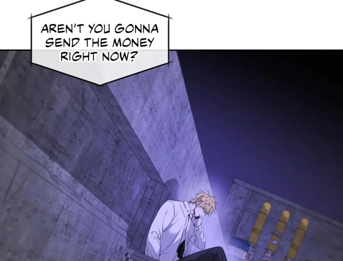 Yang Ilwoo and Me Chapter 11 page 40 - 