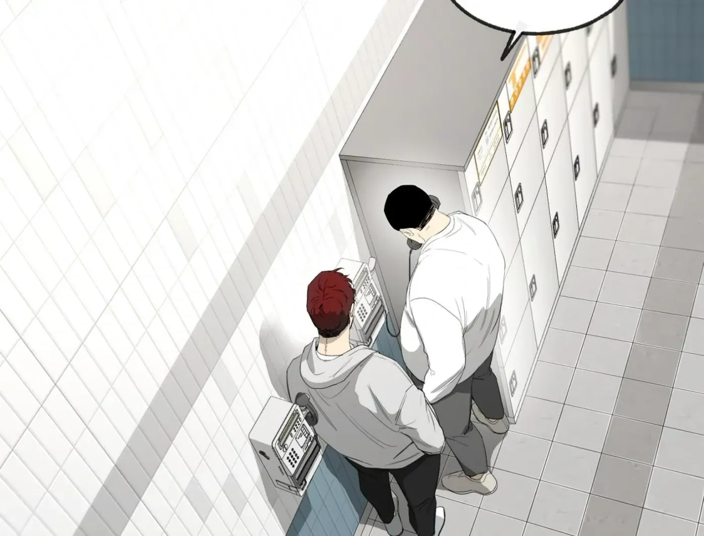Yang Ilwoo and Me Chapter 11 page 48 - 