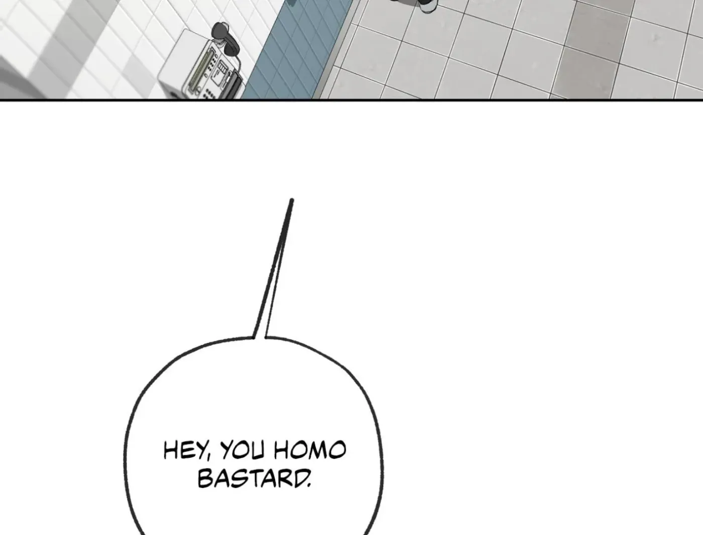 Yang Ilwoo and Me Chapter 11 page 49 - 