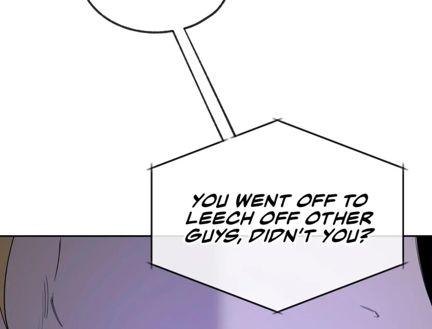 Yang Ilwoo and Me Chapter 11 page 50 - 