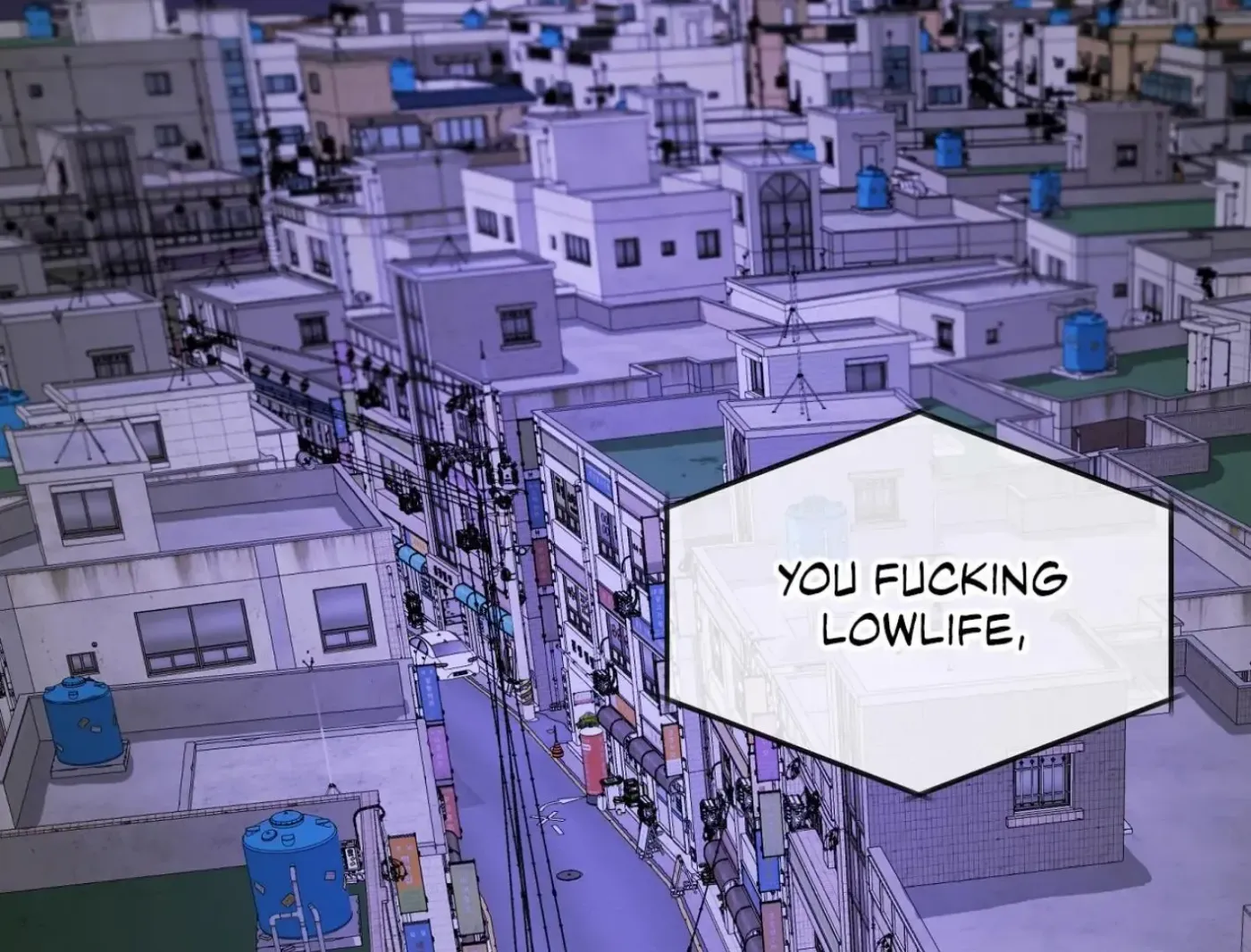 Yang Ilwoo and Me Chapter 11 page 54 - 