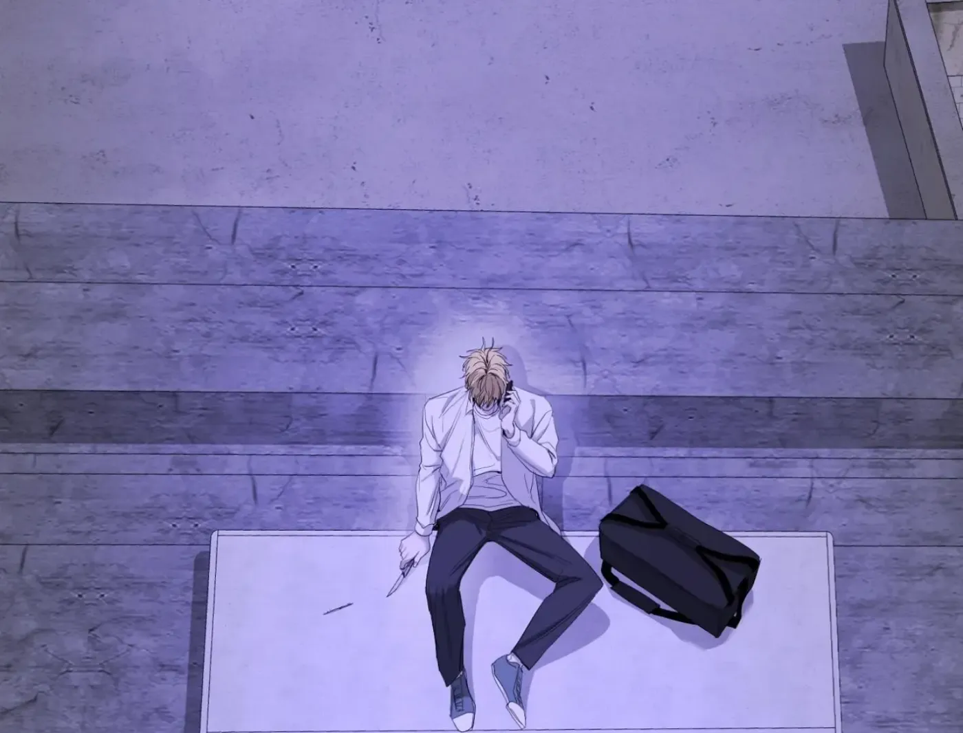 Yang Ilwoo and Me Chapter 11 page 59 - 