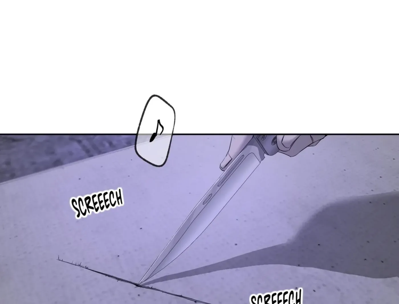 Yang Ilwoo and Me Chapter 11 page 7 - 