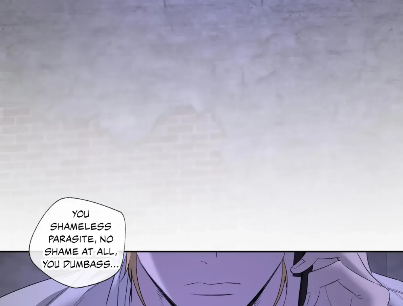 Yang Ilwoo and Me Chapter 11 page 61 - 