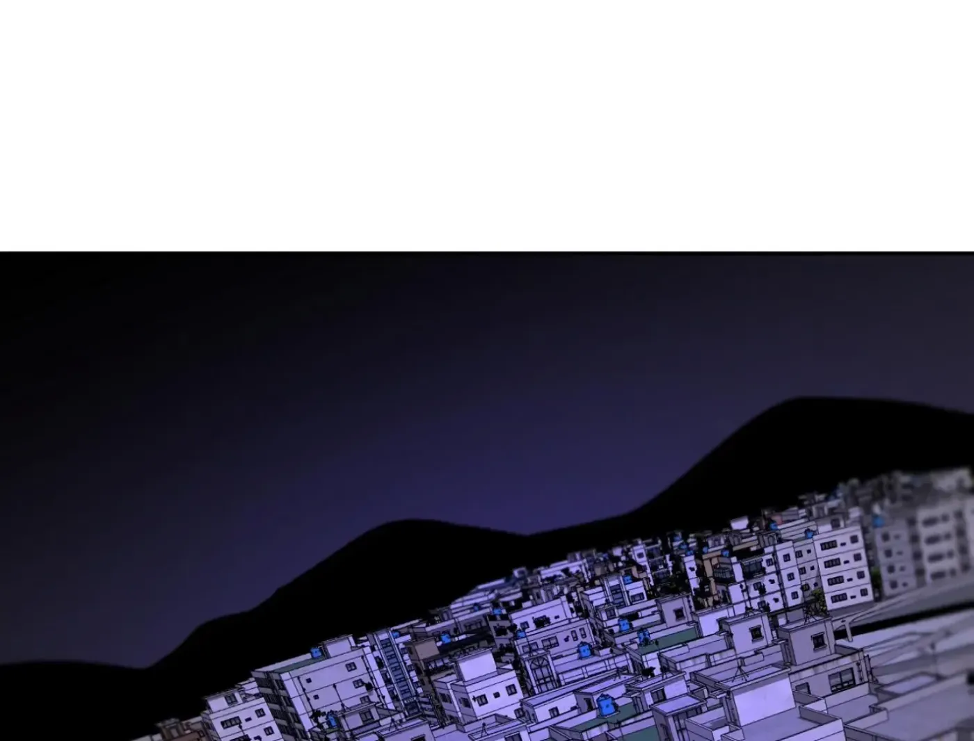 Yang Ilwoo and Me Chapter 11 page 68 - 