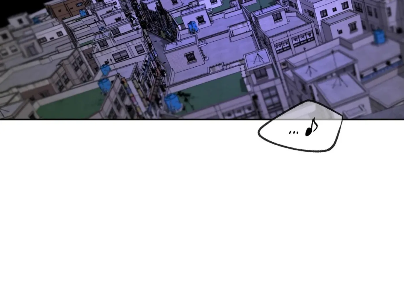 Yang Ilwoo and Me Chapter 11 page 69 - 