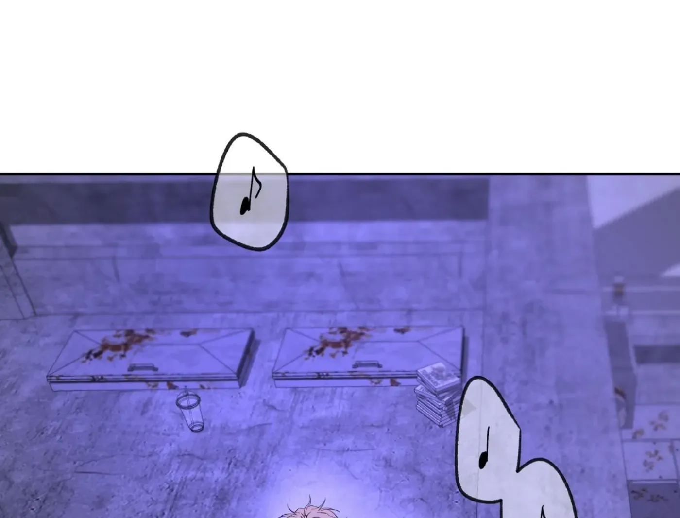Yang Ilwoo and Me Chapter 11 page 70 - 