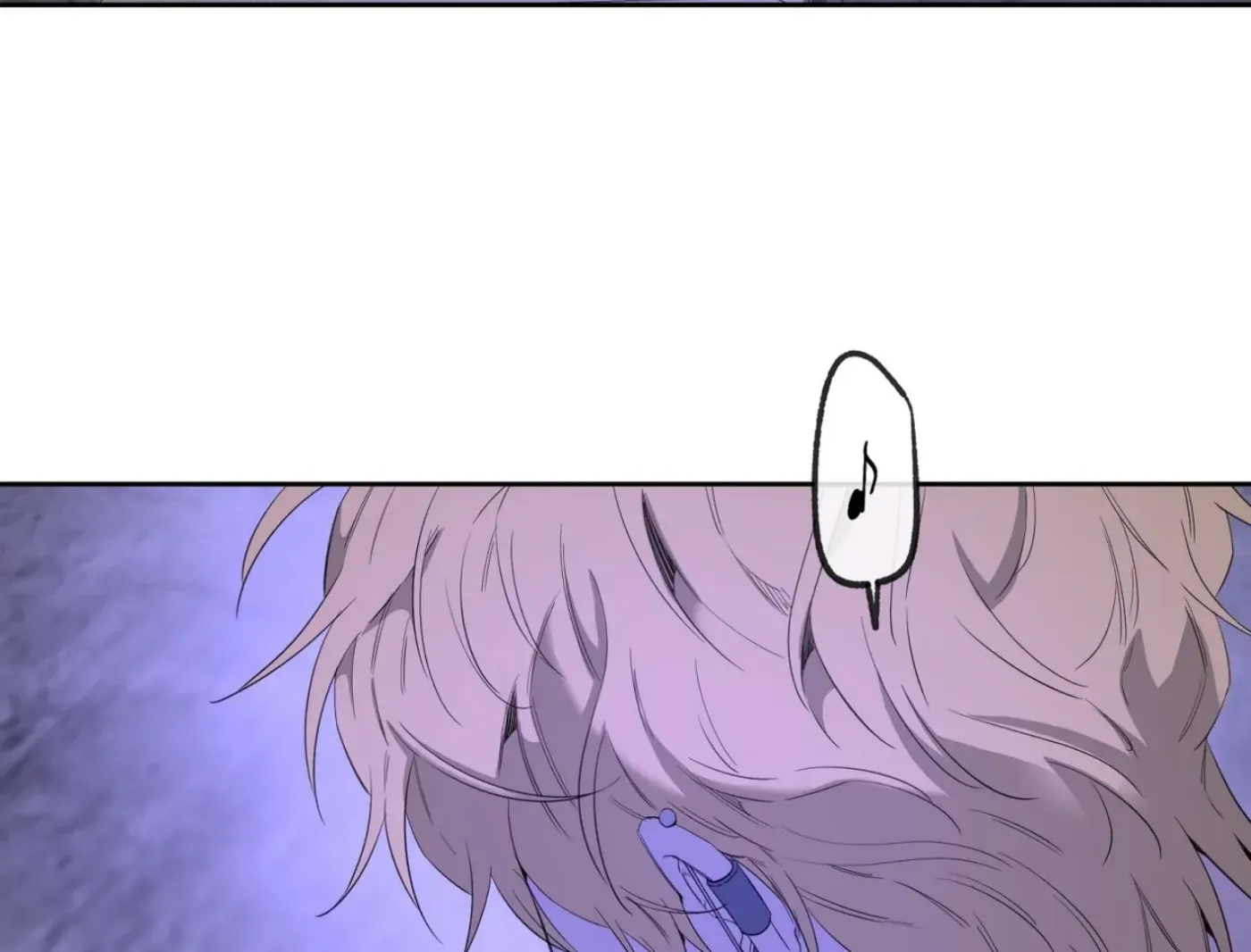 Yang Ilwoo and Me Chapter 11 page 72 - 
