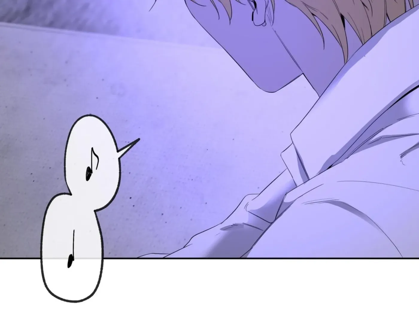 Yang Ilwoo and Me Chapter 11 page 73 - 