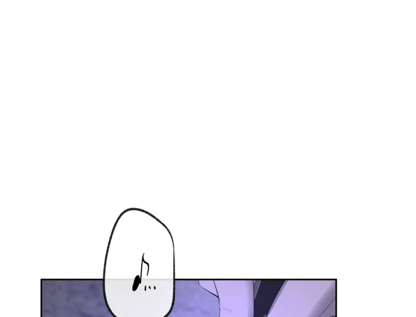 Yang Ilwoo and Me Chapter 11 page 74 - 
