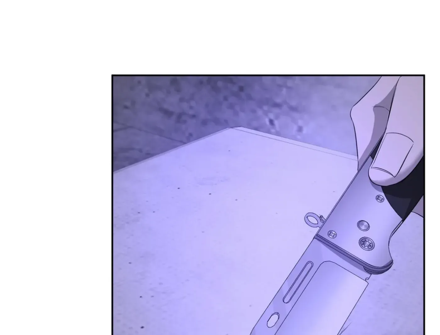 Yang Ilwoo and Me Chapter 11 page 77 - 