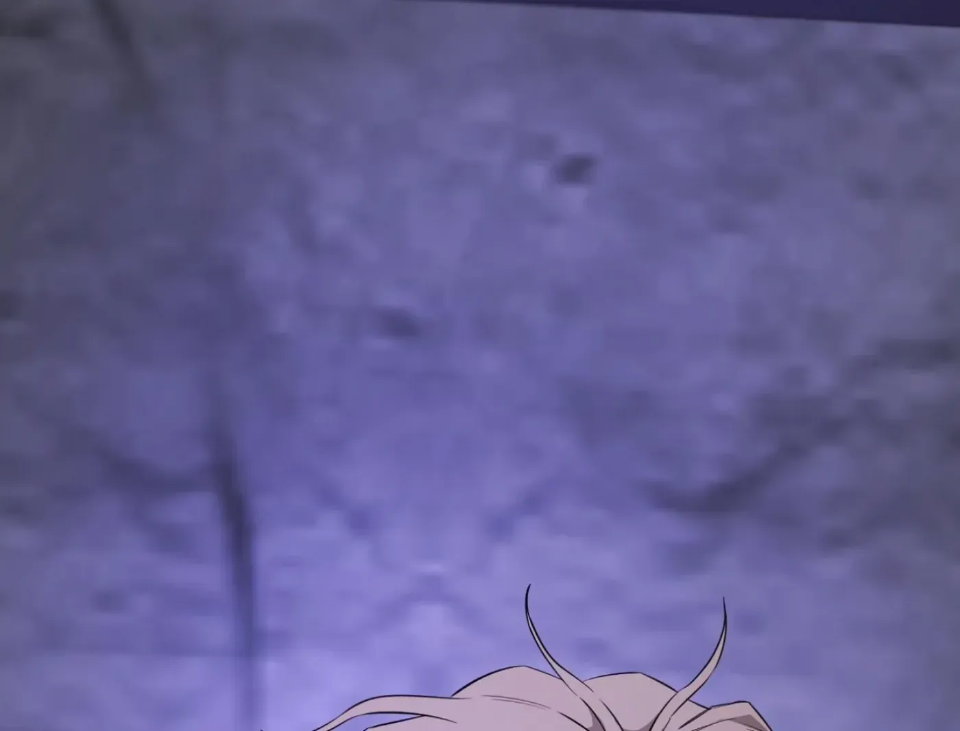 Yang Ilwoo and Me Chapter 11 page 82 - 