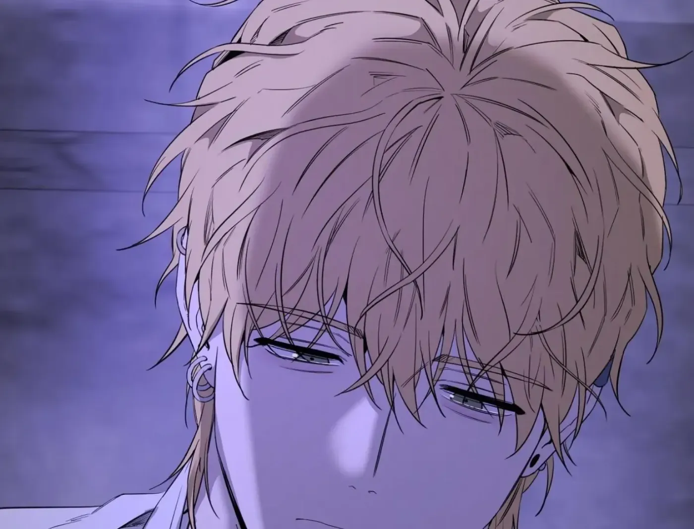 Yang Ilwoo and Me Chapter 11 page 83 - 