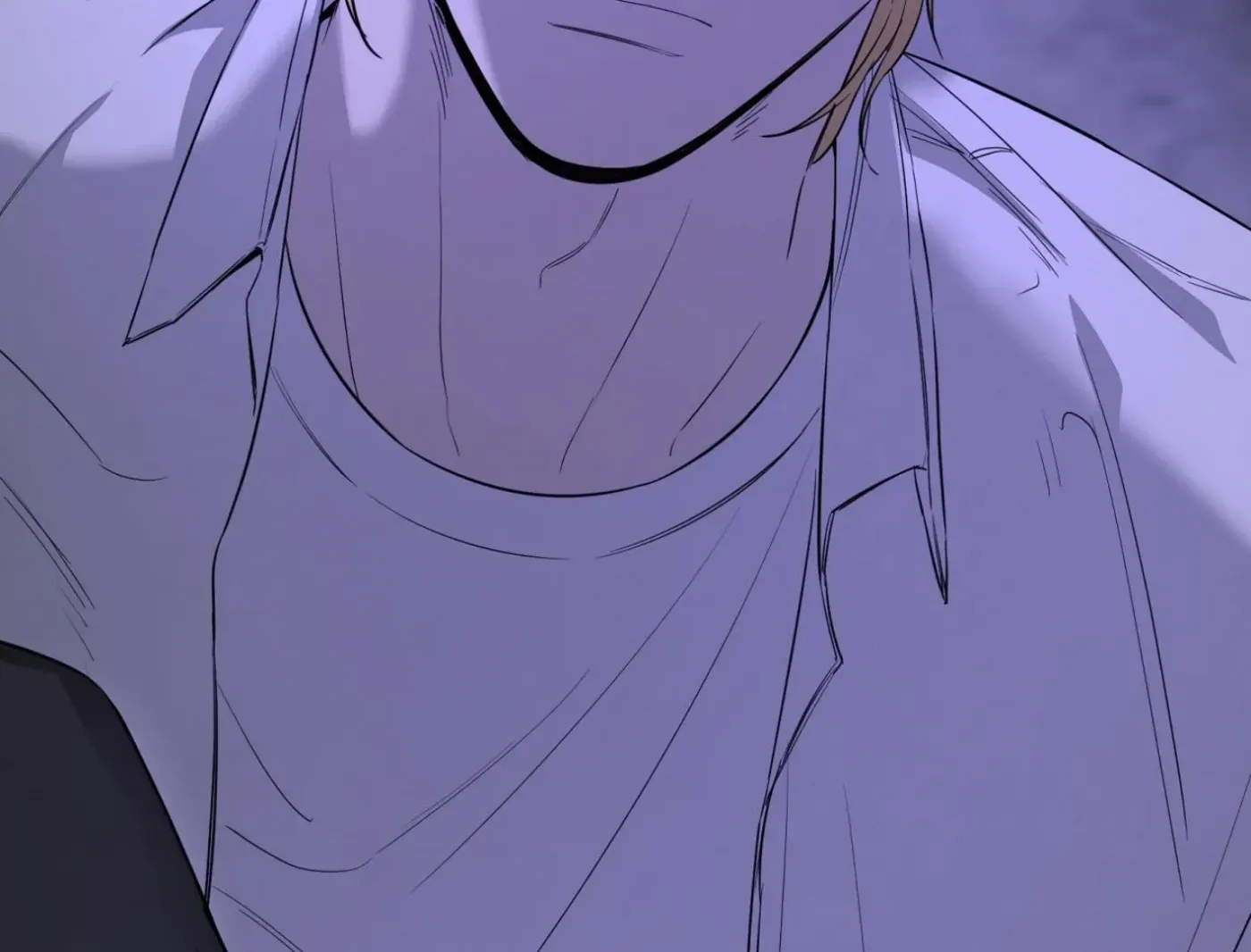 Yang Ilwoo and Me Chapter 11 page 84 - 