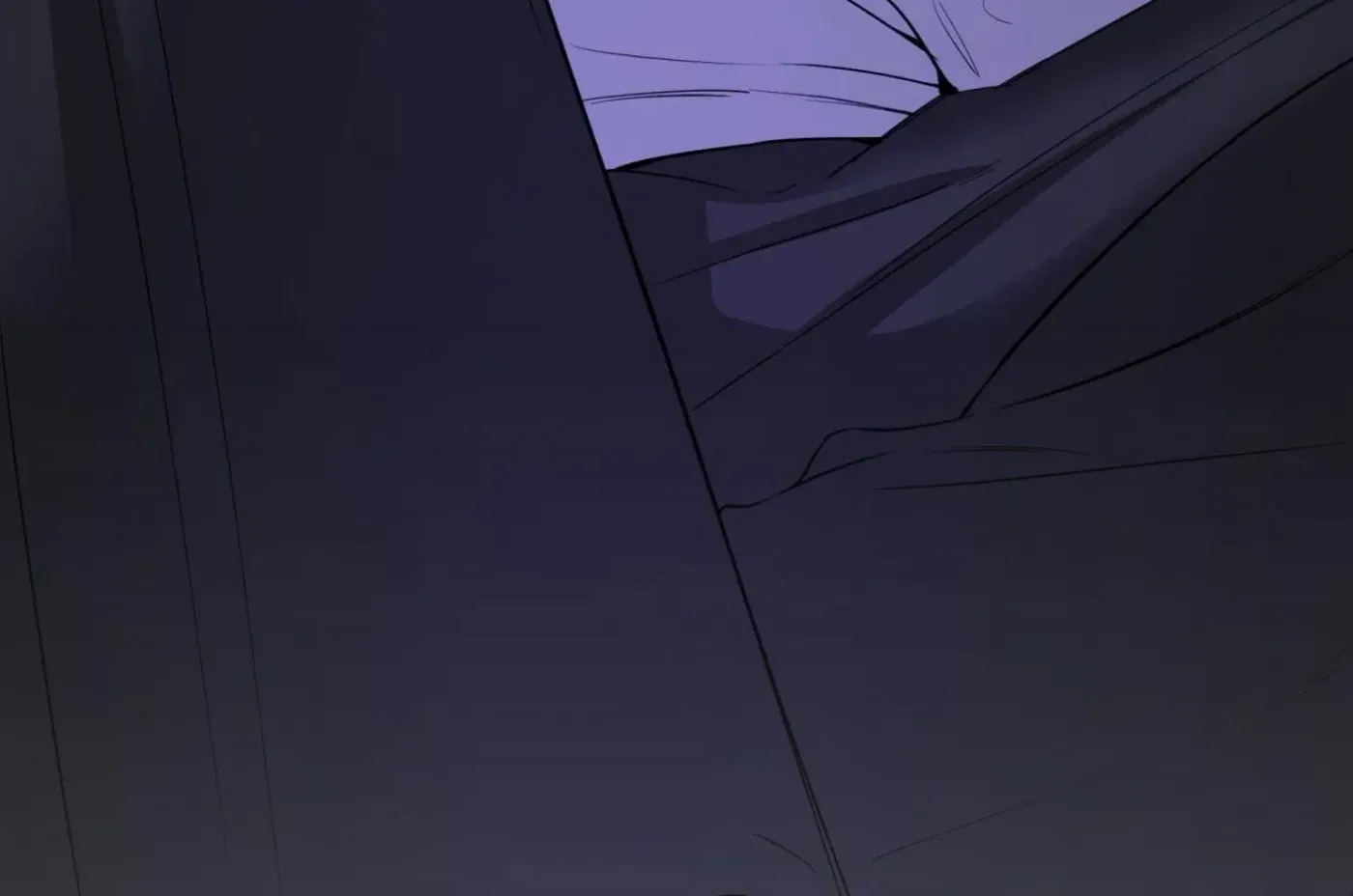 Yang Ilwoo and Me Chapter 11 page 86 - 