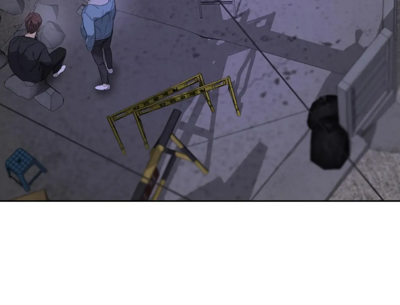 Yang Ilwoo and Me Chapter 11 page 99 - 