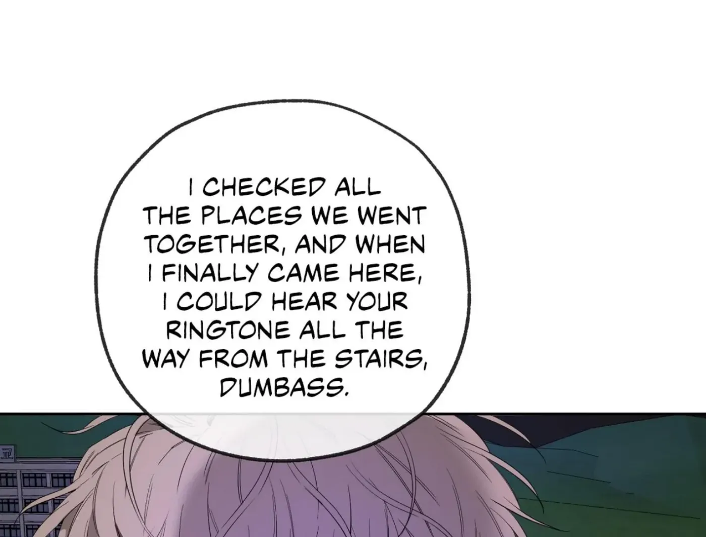 Yang Ilwoo and Me Chapter 12 page 11 - 