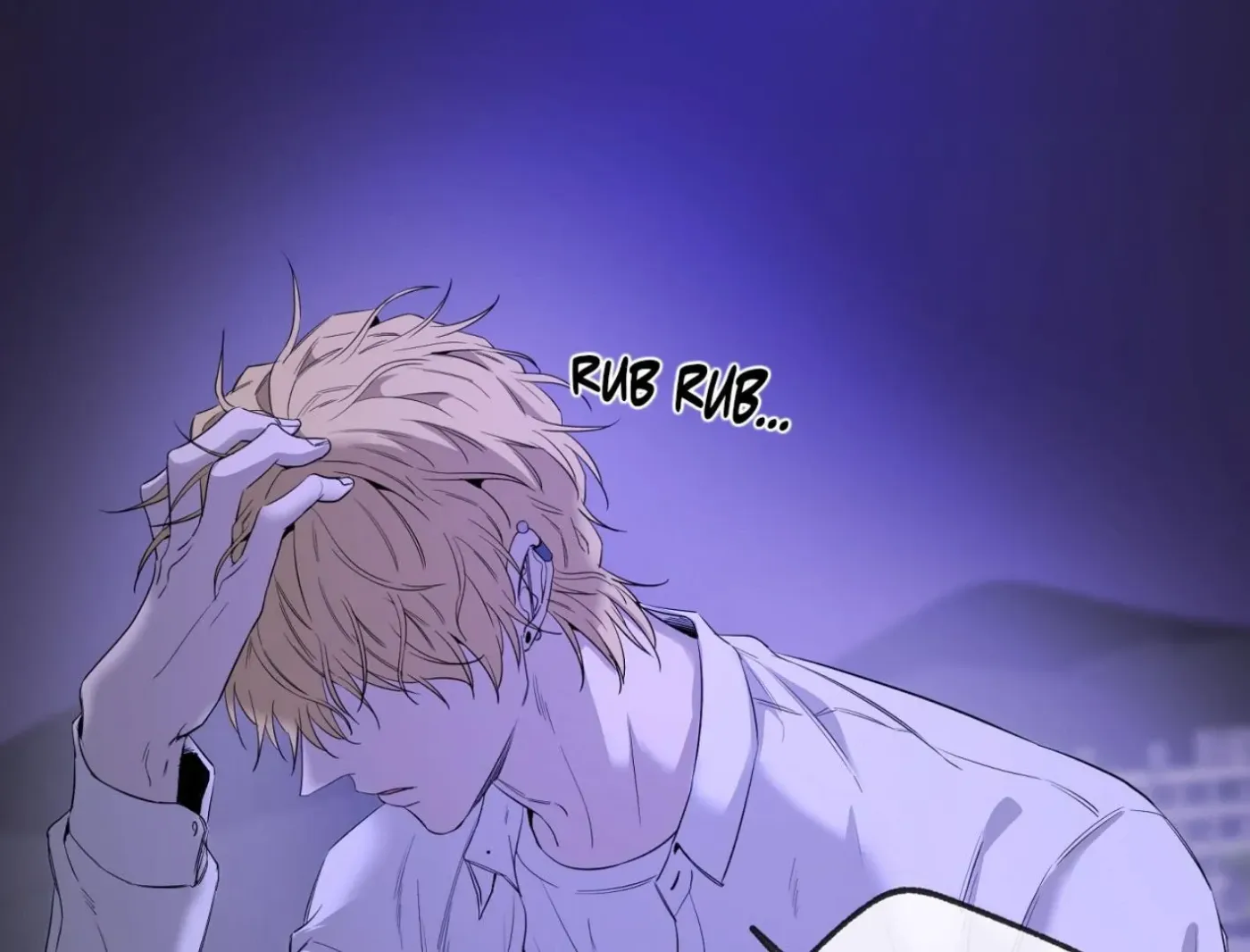 Yang Ilwoo and Me Chapter 12 page 106 - 