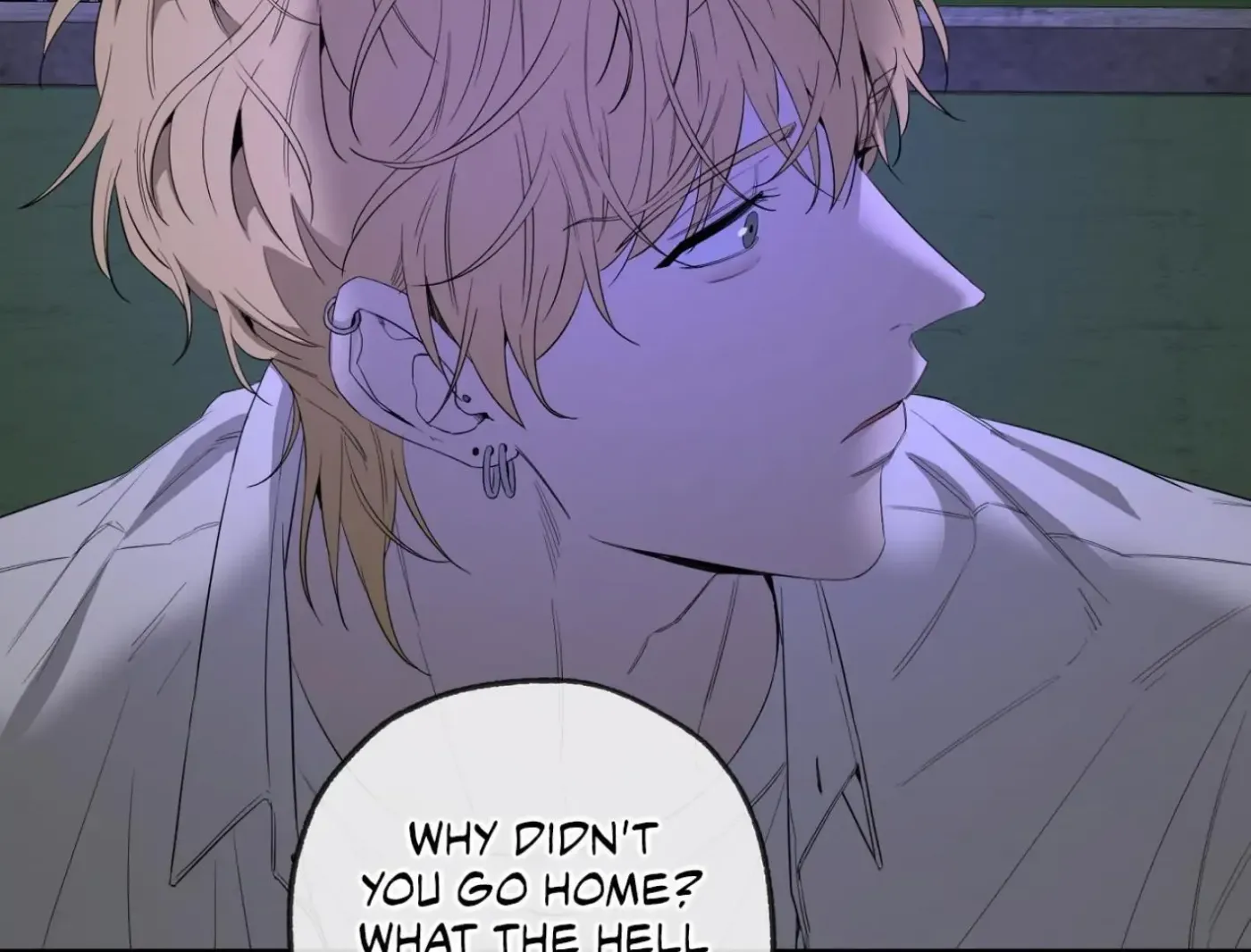 Yang Ilwoo and Me Chapter 12 page 12 - 
