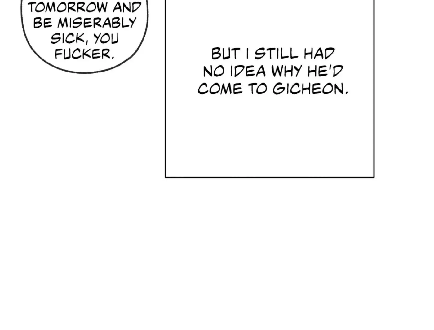 Yang Ilwoo and Me Chapter 12 page 116 - 