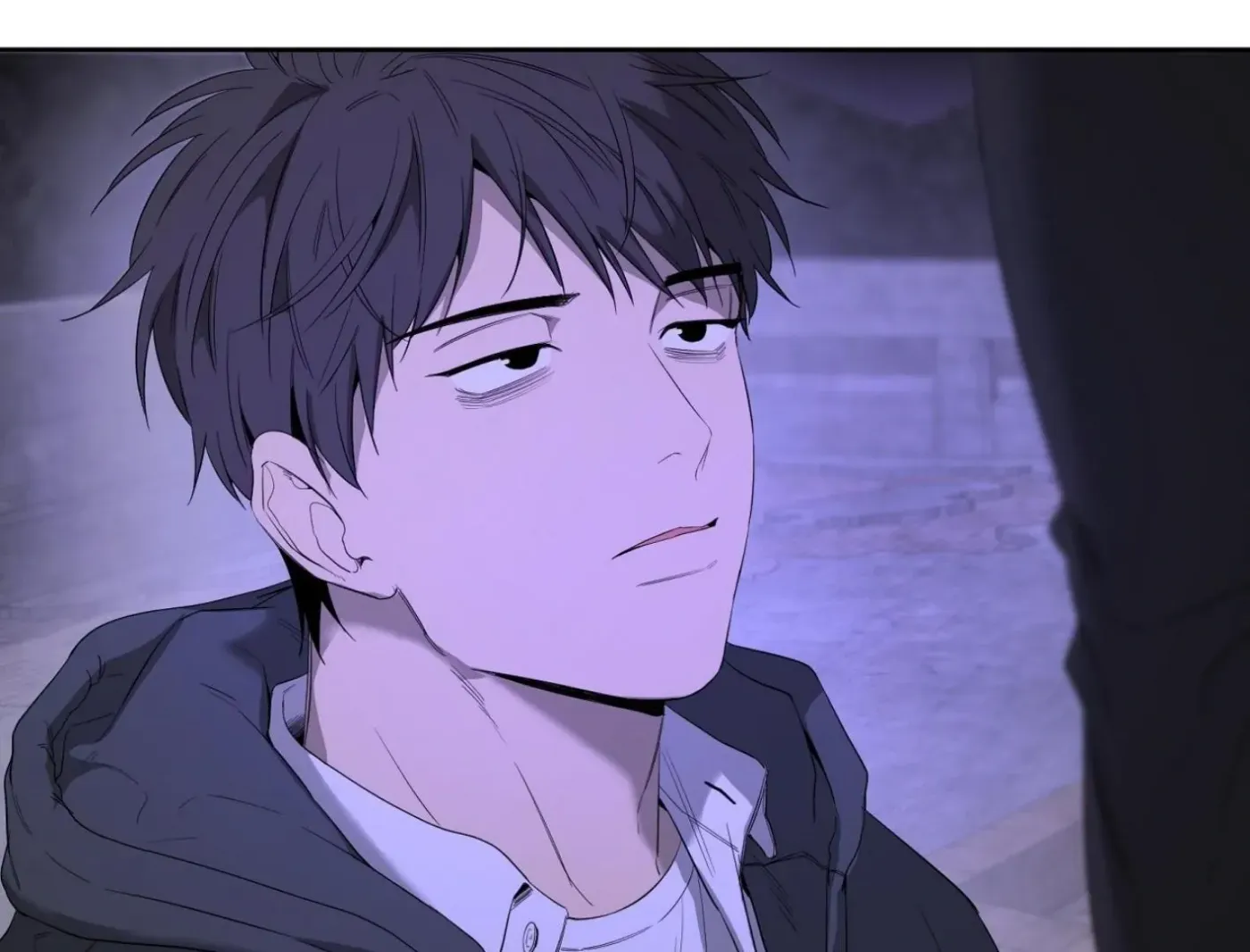 Yang Ilwoo and Me Chapter 12 page 117 - 