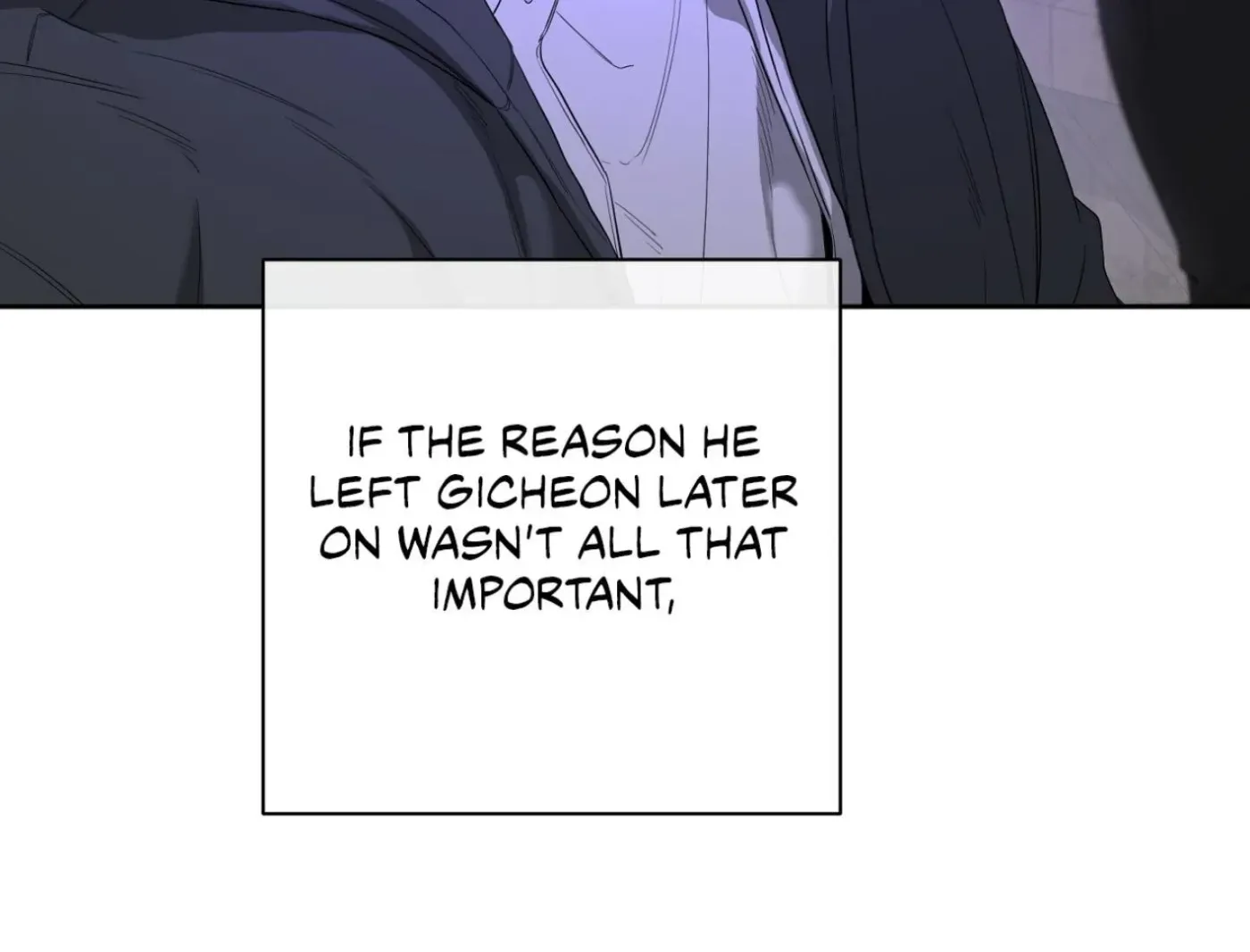 Yang Ilwoo and Me Chapter 12 page 118 - 