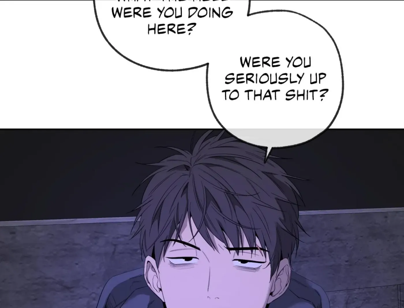 Yang Ilwoo and Me Chapter 12 page 13 - 
