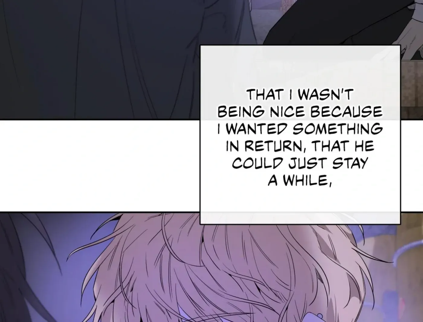 Yang Ilwoo and Me Chapter 12 page 121 - 