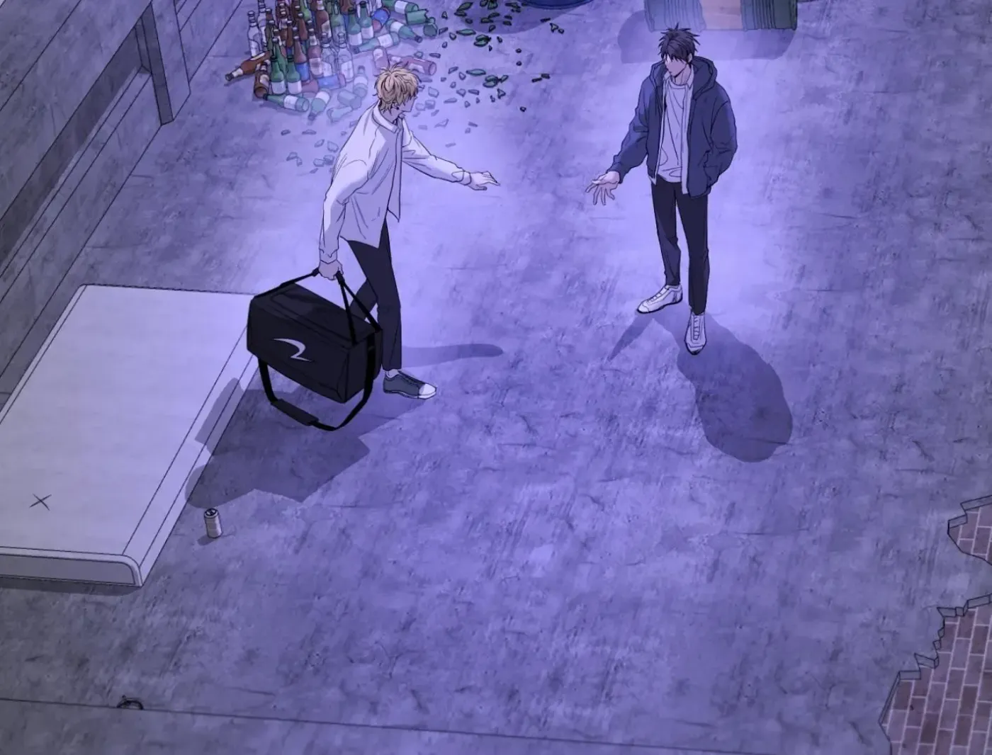 Yang Ilwoo and Me Chapter 12 page 131 - 