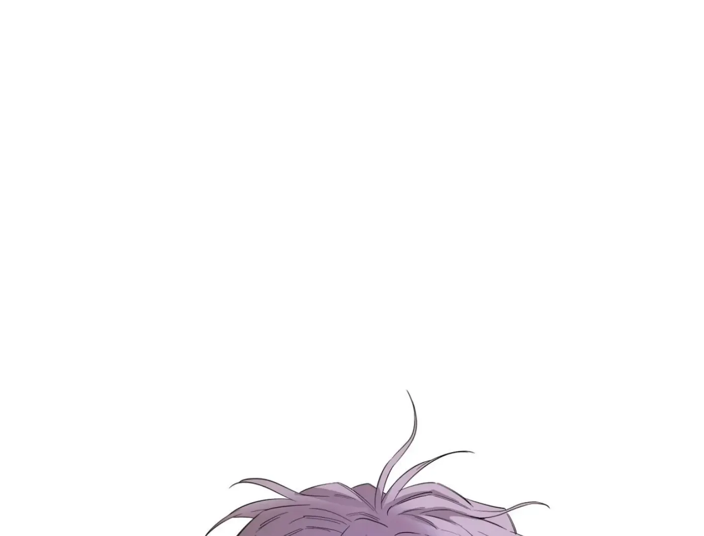 Yang Ilwoo and Me Chapter 12 page 137 - 