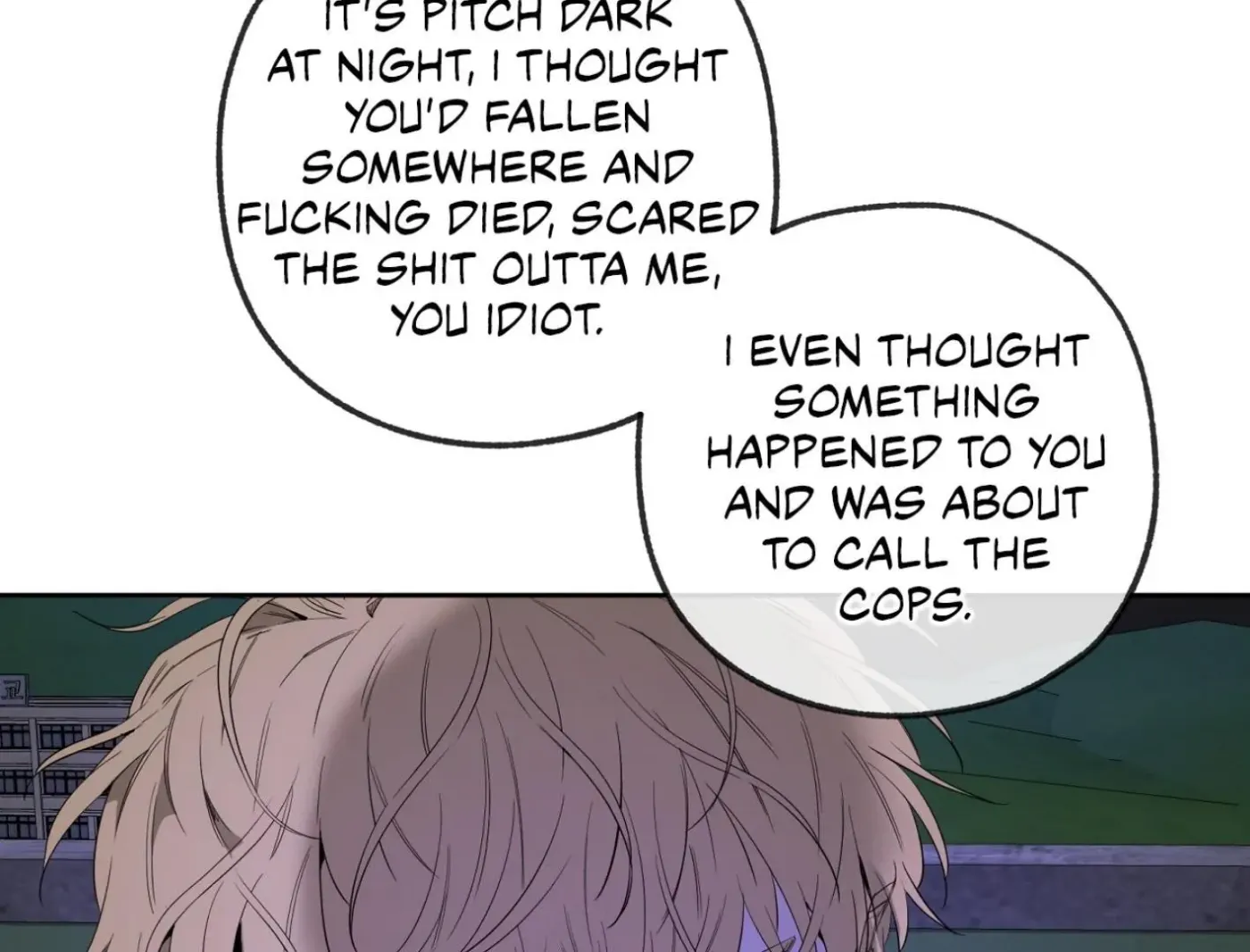 Yang Ilwoo and Me Chapter 12 page 15 - 