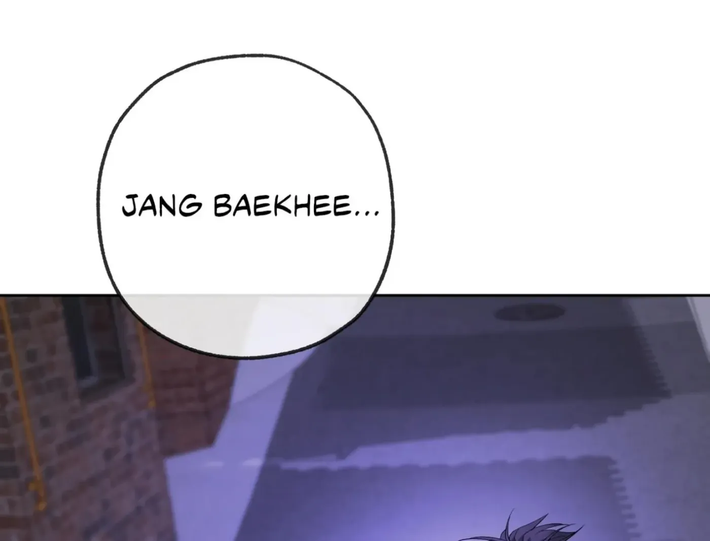 Yang Ilwoo and Me Chapter 12 page 141 - 