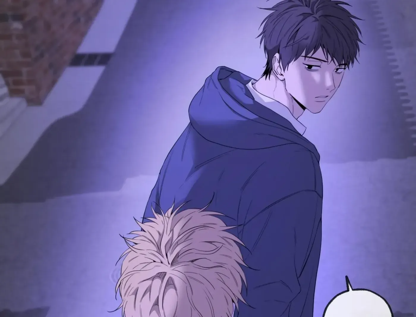 Yang Ilwoo and Me Chapter 12 page 142 - 