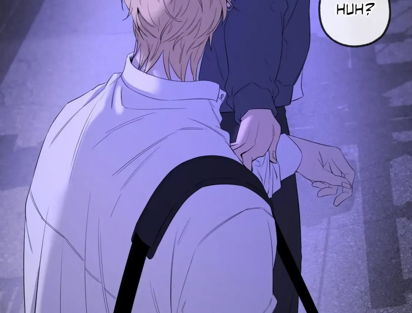 Yang Ilwoo and Me Chapter 12 page 143 - 