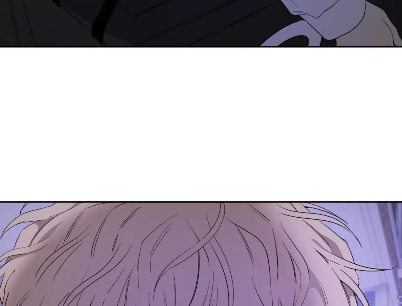 Yang Ilwoo and Me Chapter 12 page 145 - 