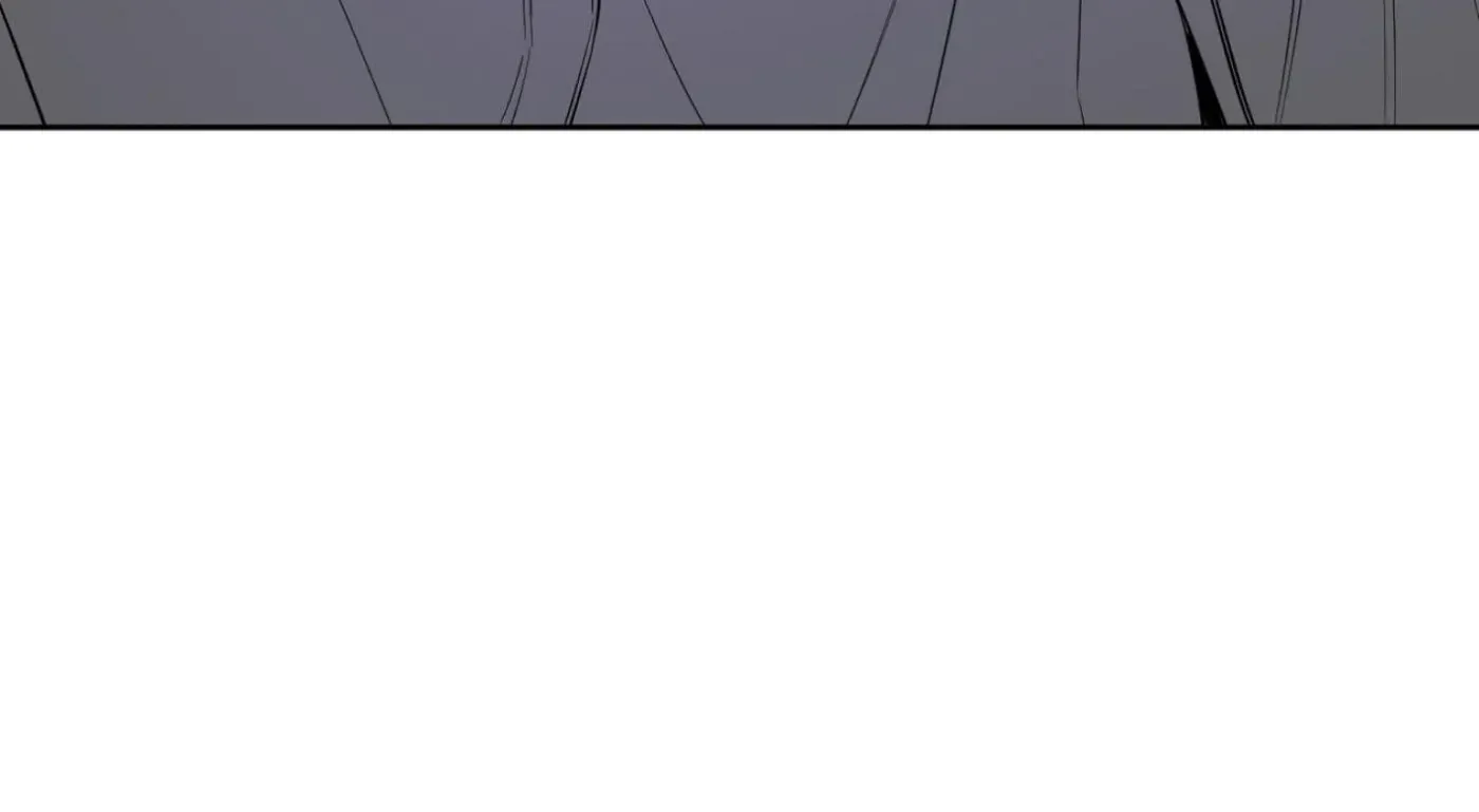 Yang Ilwoo and Me Chapter 12 page 148 - 