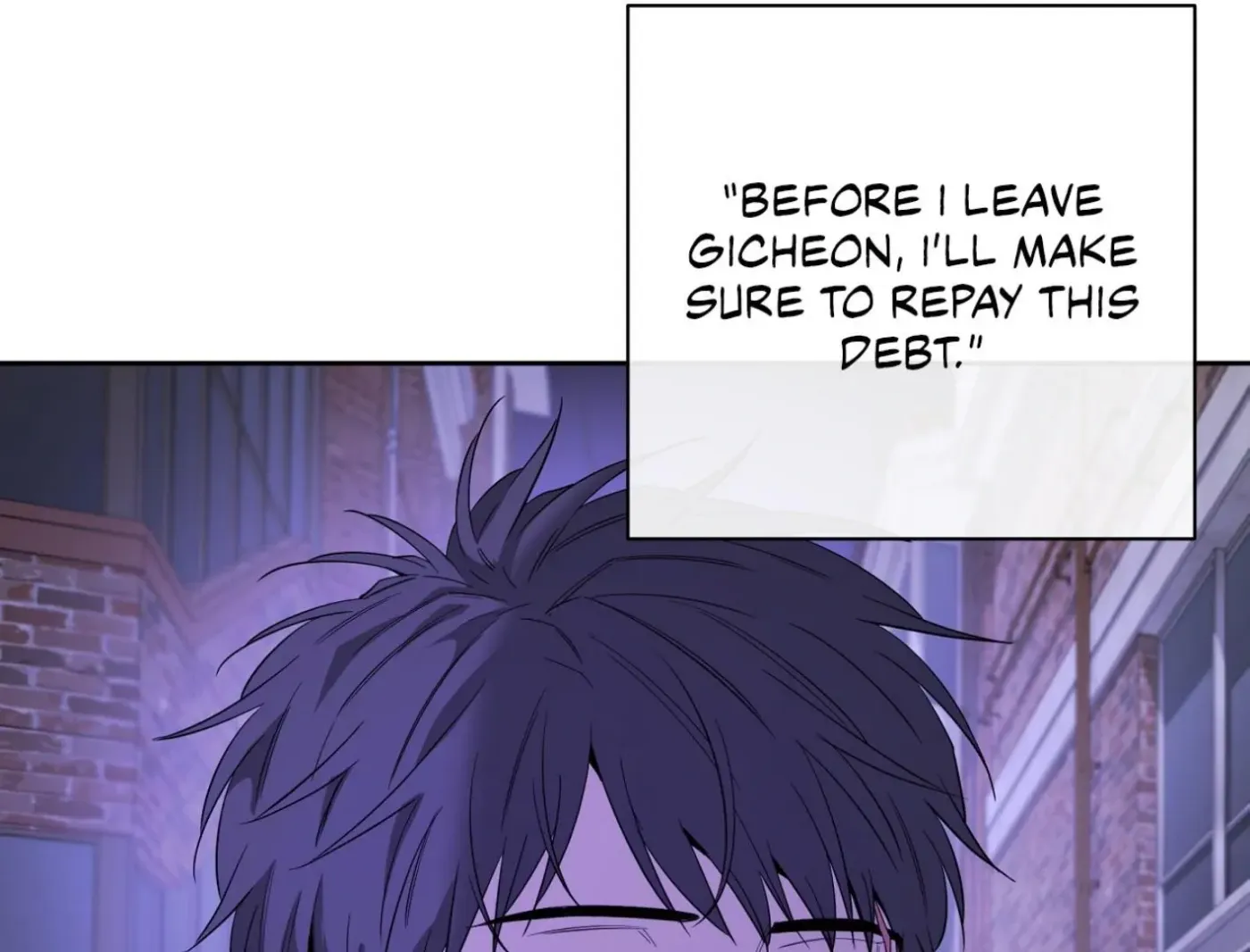 Yang Ilwoo and Me Chapter 12 page 149 - 