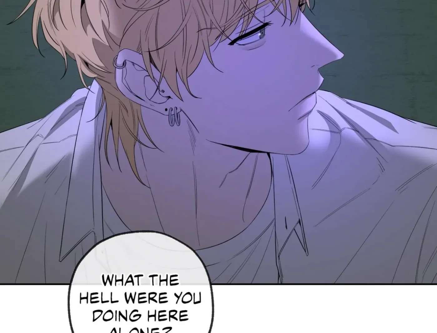 Yang Ilwoo and Me Chapter 12 page 16 - 