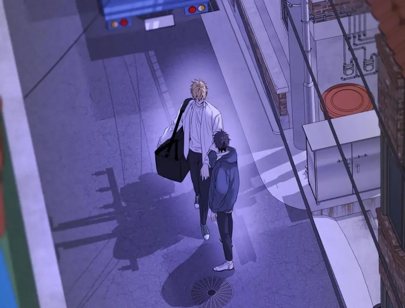 Yang Ilwoo and Me Chapter 12 page 154 - 