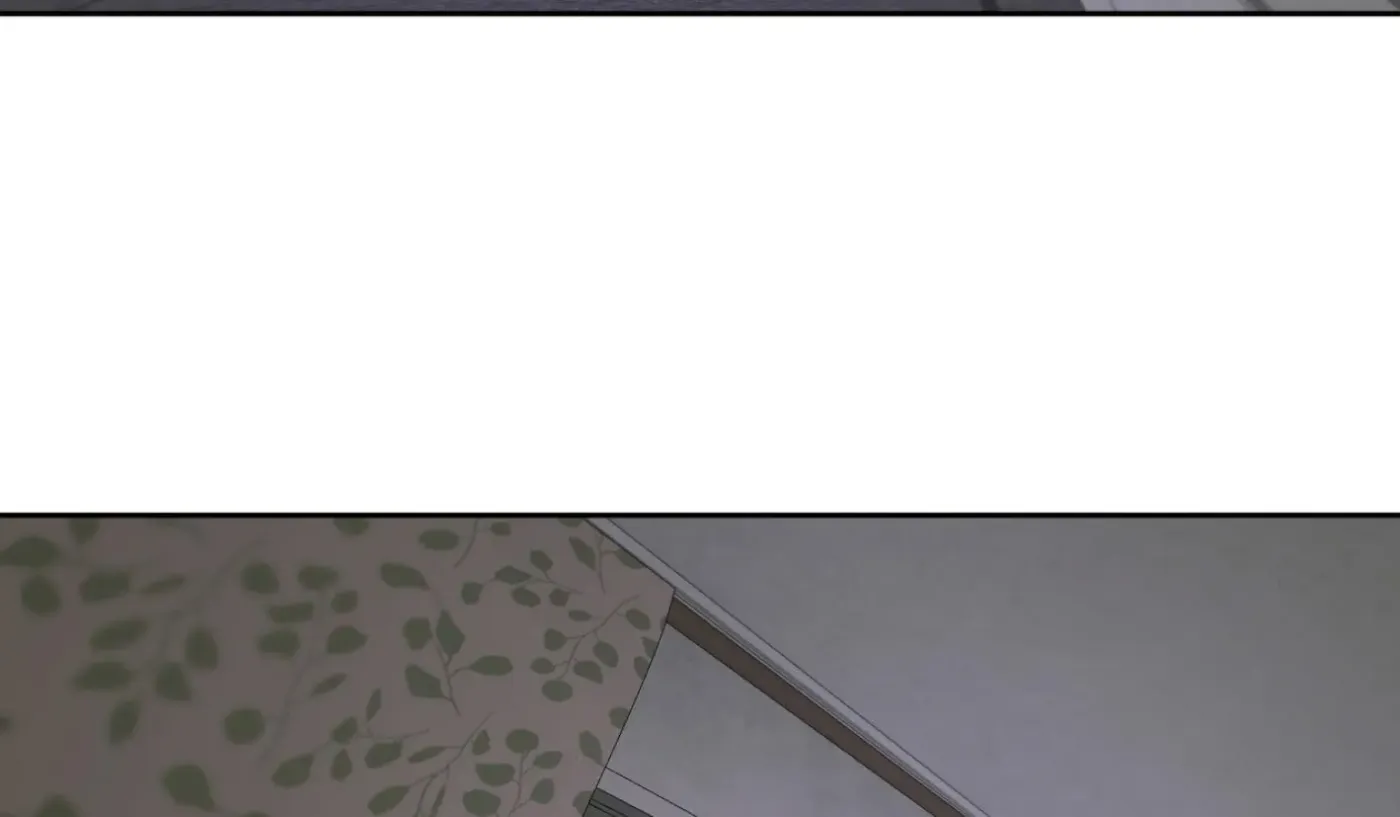 Yang Ilwoo and Me Chapter 12 page 169 - 