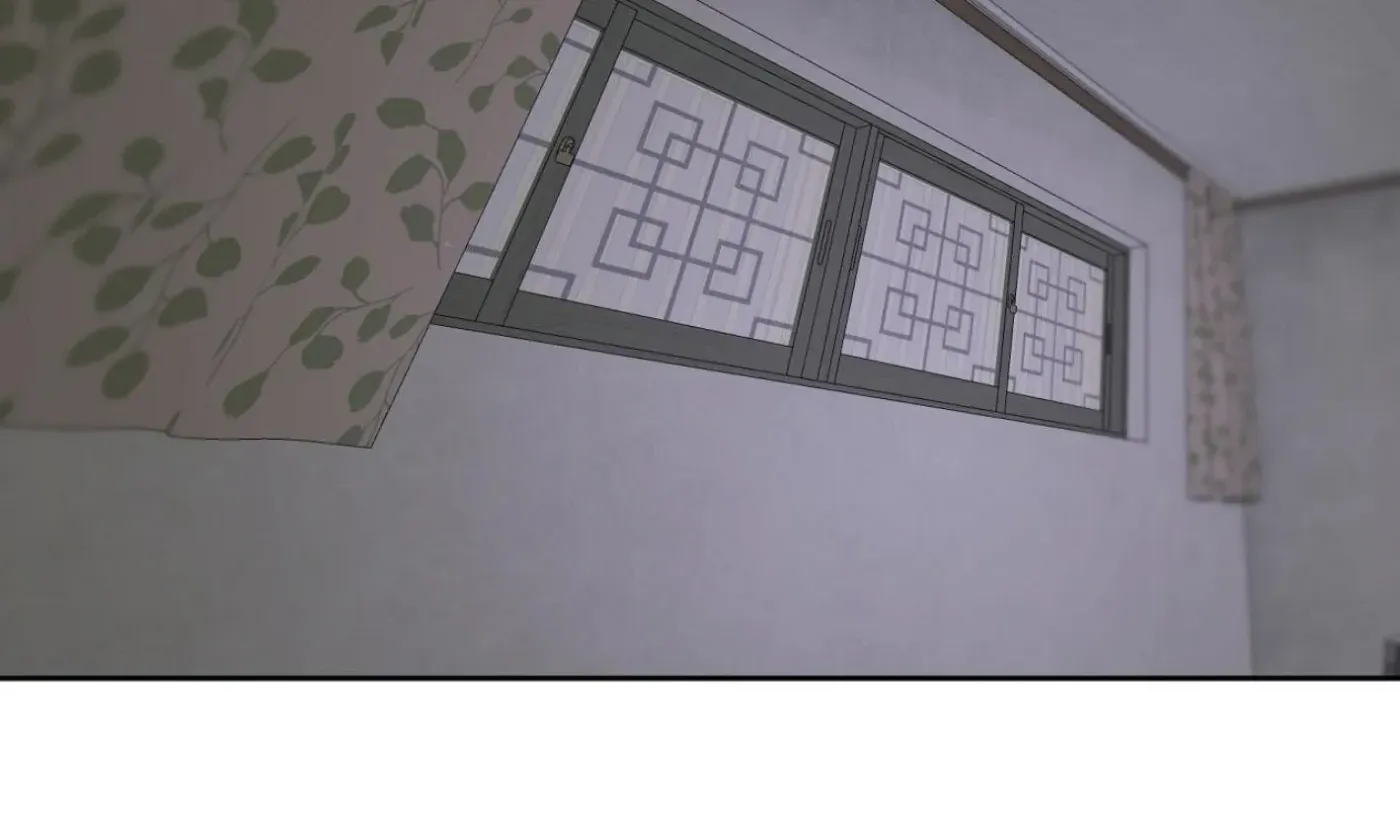Yang Ilwoo and Me Chapter 12 page 170 - 
