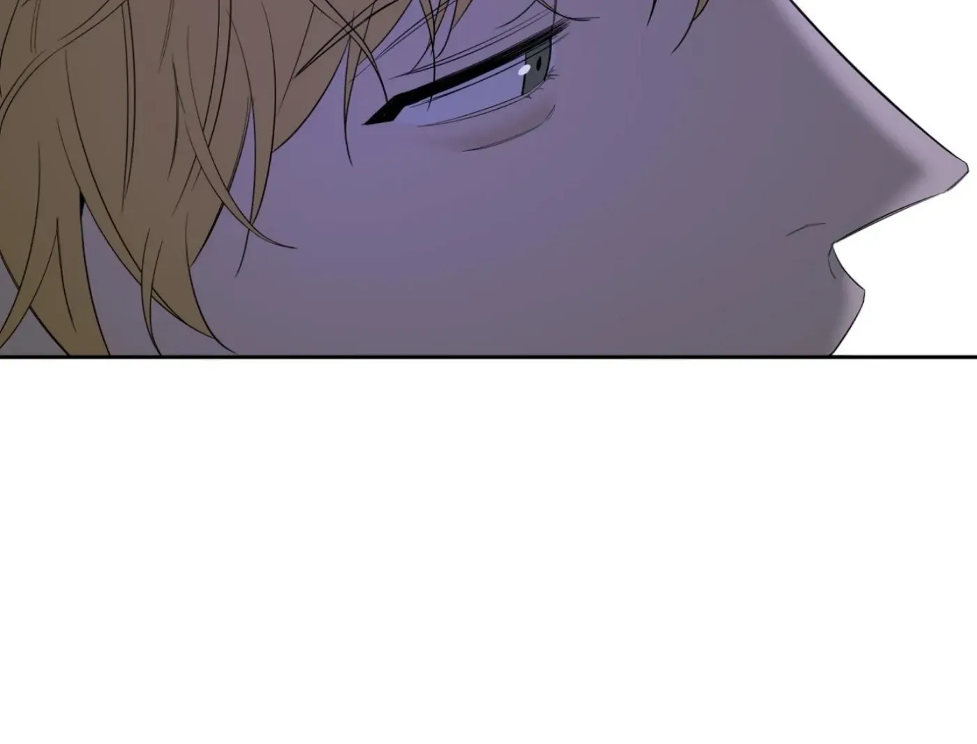Yang Ilwoo and Me Chapter 12 page 18 - 