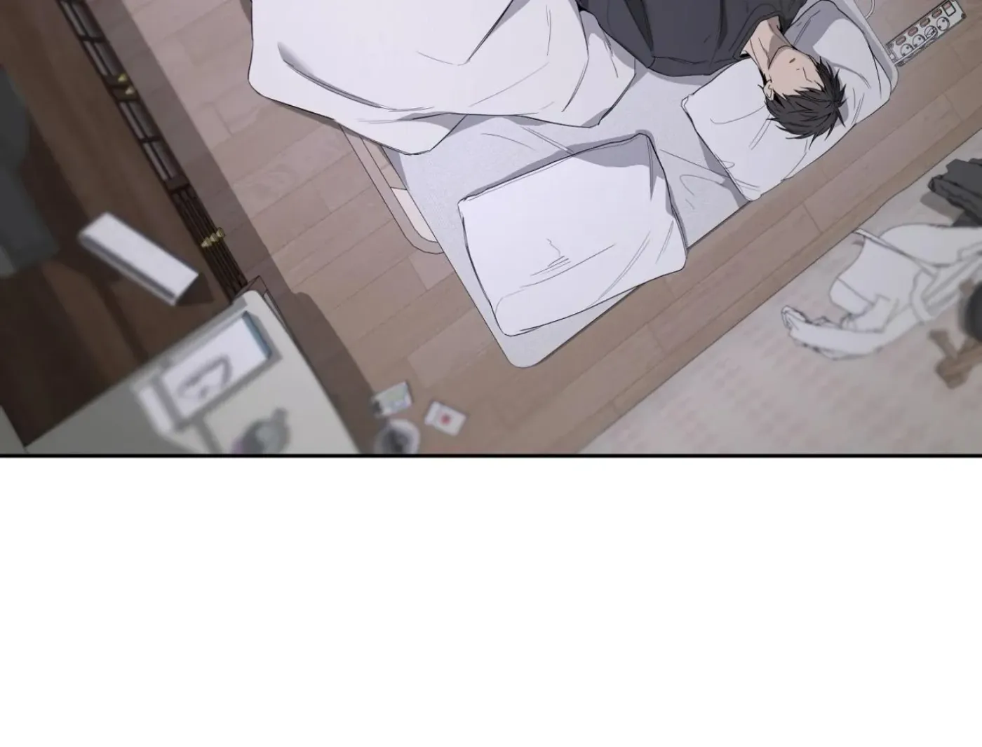 Yang Ilwoo and Me Chapter 12 page 174 - 