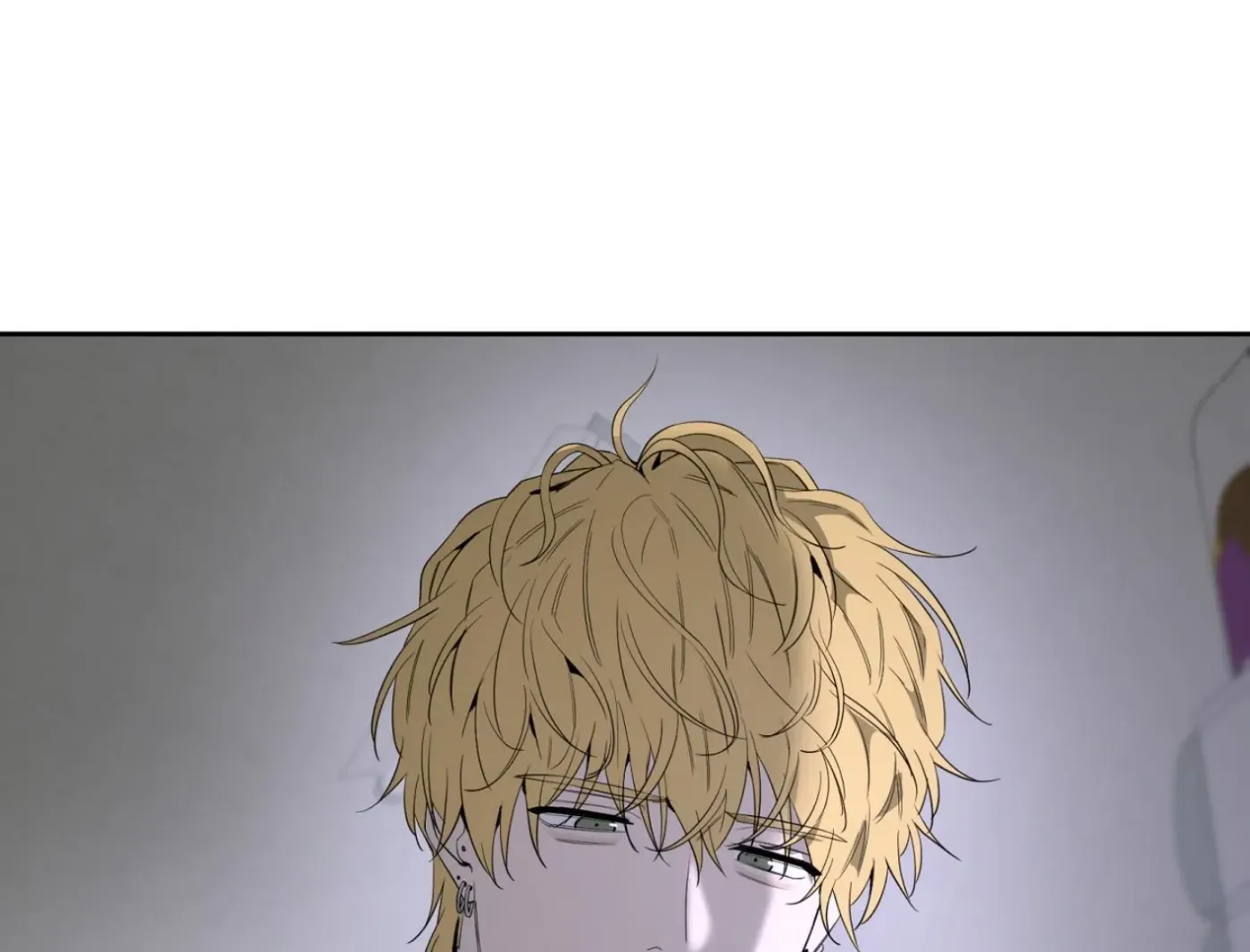 Yang Ilwoo and Me Chapter 12 page 177 - 