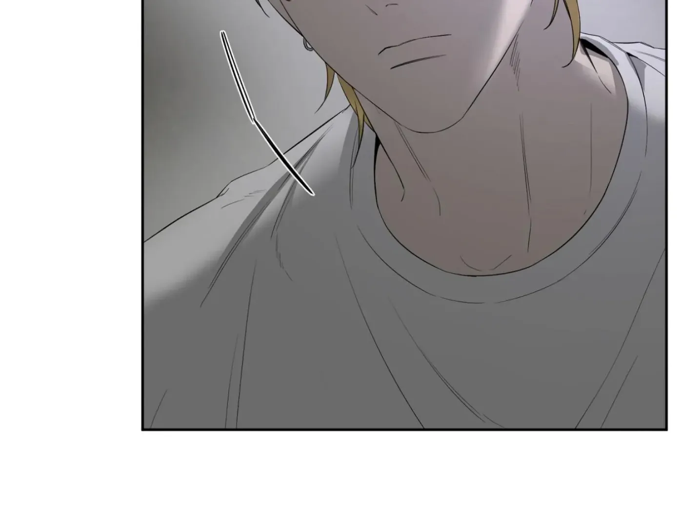 Yang Ilwoo and Me Chapter 12 page 187 - 