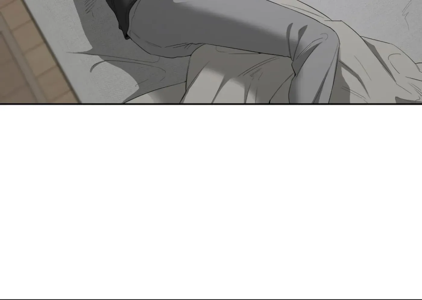 Yang Ilwoo and Me Chapter 12 page 190 - 