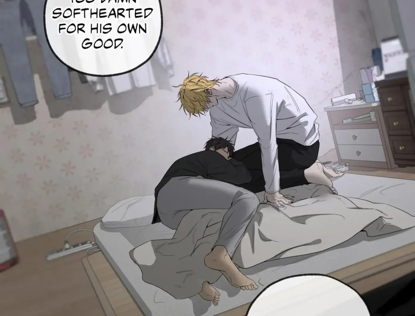 Yang Ilwoo and Me Chapter 12 page 197 - 