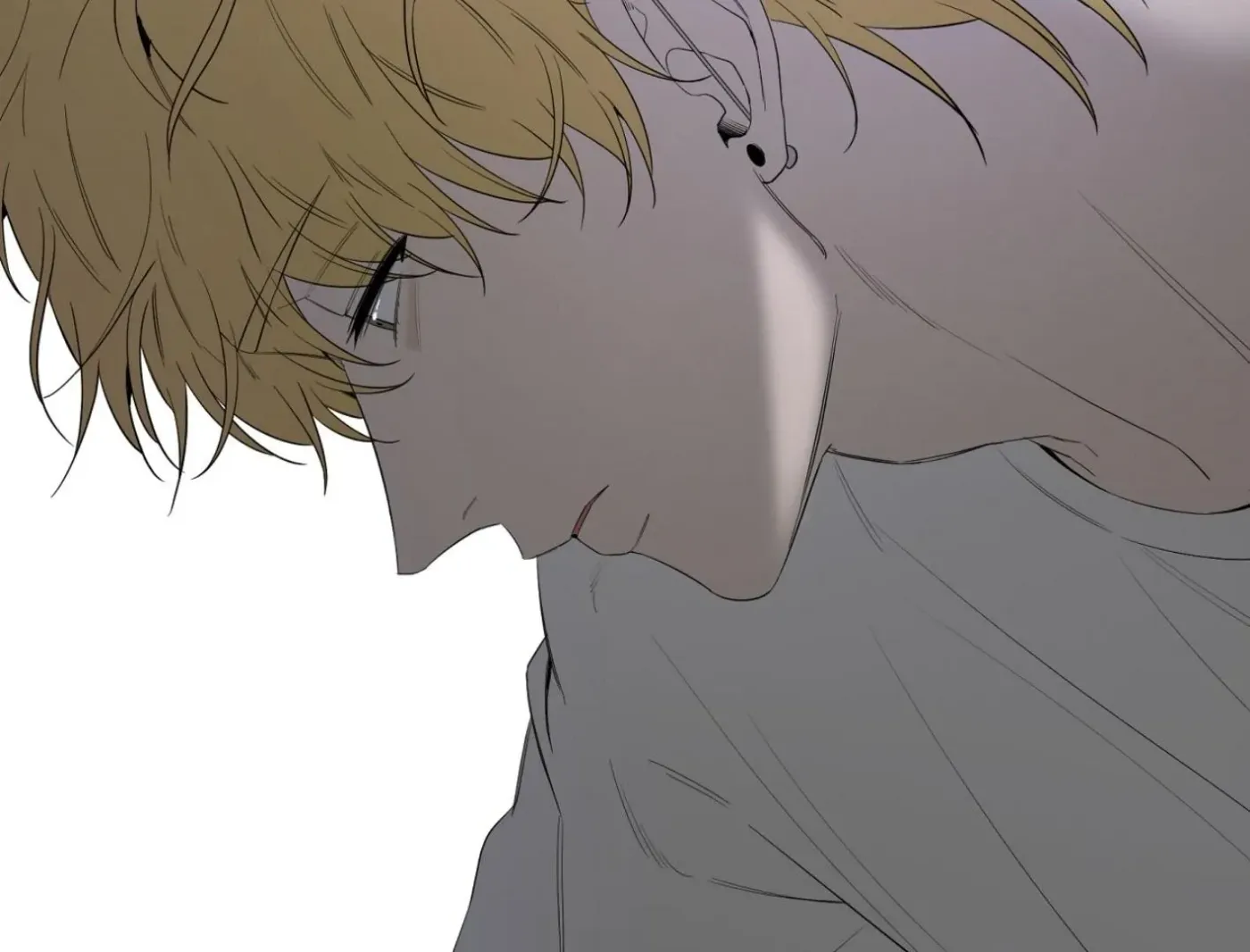 Yang Ilwoo and Me Chapter 12 page 200 - 