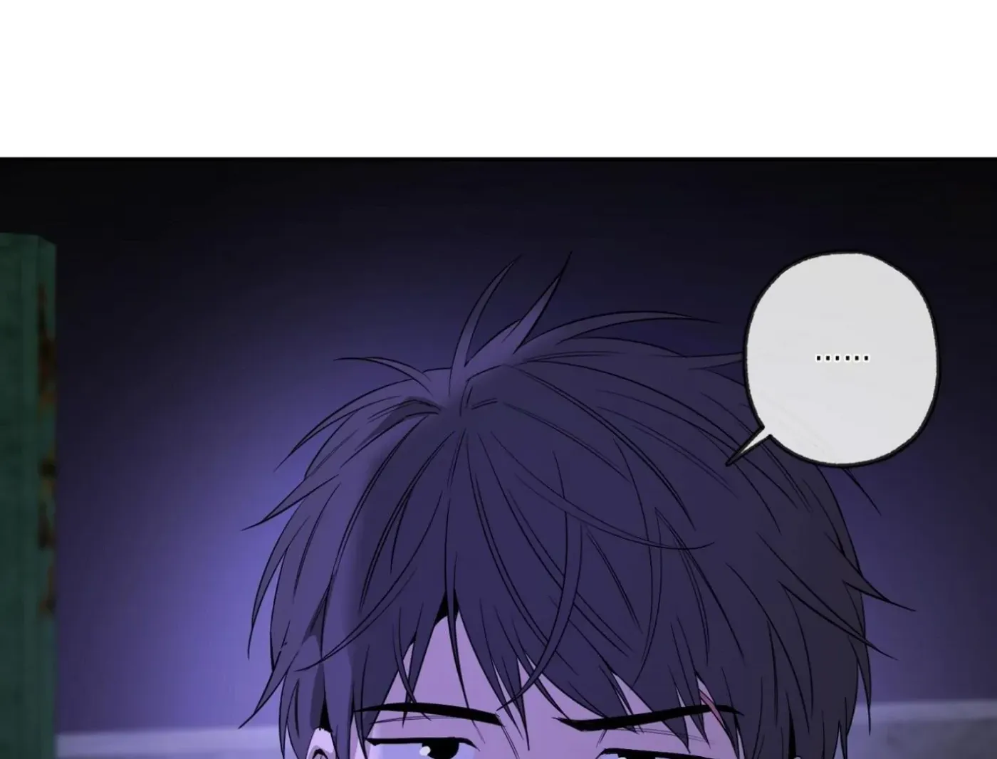 Yang Ilwoo and Me Chapter 12 page 3 - 